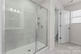 9032 Willowfield Drive - Photo 17