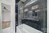 612 Wisteria Vines Trail - Photo 12