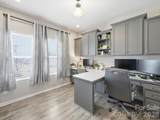 1049 River Haven Avenue - Photo 7