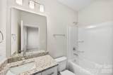 398 Brice Street - Photo 24
