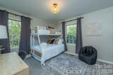 18 Garrison Road - Photo 24