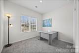 554 Dorman Street - Photo 14