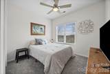 554 Dorman Street - Photo 15