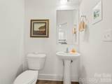 244 Slade Lane - Photo 11