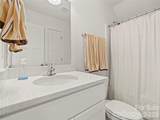 244 Slade Lane - Photo 16