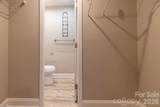 138 Pacific Drive - Photo 15