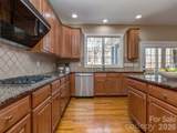 614 Ashgrove Lane - Photo 12
