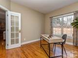 614 Ashgrove Lane - Photo 14