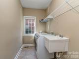614 Ashgrove Lane - Photo 16