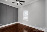 612 Elliott Street - Photo 19