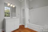 310 Kershaw Street - Photo 34