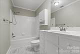 310 Kershaw Street - Photo 40