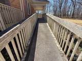 2041 Clyde Street - Photo 7