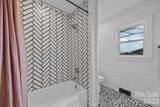 275 Tanner Street - Photo 38