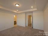 765 Lock Haven Drive - Photo 11