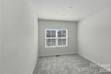 5032 Grain Orchard Road - Photo 20