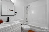 5908 Heathrow Court - Photo 30