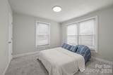 247 Cabarrus Avenue - Photo 21