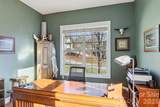 59 Eagle Chase Lane - Photo 25