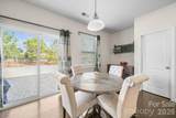 15120 Evergreen House Drive - Photo 9