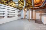 219 Catawba Drive - Photo 43