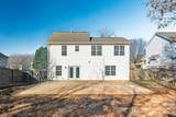 420 Fawnbrook Lane - Photo 3