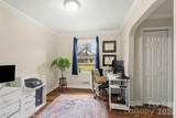 9211 Mt Holly-Huntersville Road - Photo 13