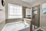 4444 Bravery Place - Photo 20