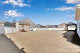 4444 Bravery Place - Photo 29