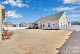 4444 Bravery Place - Photo 30
