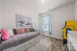 7380 Latham Way - Photo 23
