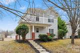 7619 Prairie Rose Lane - Photo 1