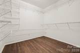 2432 Sweet Birch Court - Photo 15