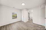 1450 Stroupe Street - Photo 12