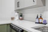 4130 Charlotte Highway - Photo 13