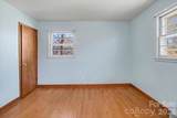 297 Banner Farm Road - Photo 22