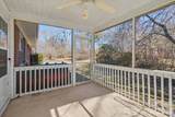 297 Banner Farm Road - Photo 27