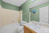 1231 Archdale Drive - Photo 14