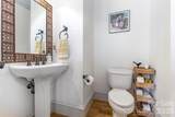 2418 Talbot Court - Photo 15