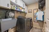 3017 Chestnut Tree Road - Photo 10