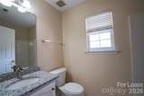 214 Howe Street - Photo 15