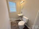 907 Bannister Place - Photo 10