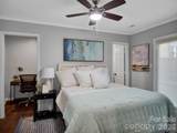 239 Clarkson Street - Photo 20