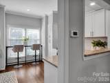 239 Clarkson Street - Photo 9