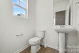 1727 Cloaninger Avenue - Photo 16