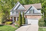 7311 Snowbird Court - Photo 3