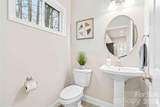 22 Daniel Road - Photo 14