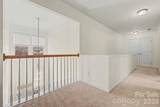 2124 Ashley River Road - Photo 16