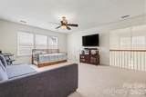 2124 Ashley River Road - Photo 17