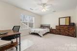 2124 Ashley River Road - Photo 24